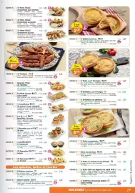 Catalogue Maximo page 29