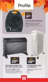 HandyHome folder Pagina 5