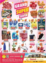 Grand Mall Sharjah catalogue Page 1: Onix obls5210 2in1 blender €39,00, Impex hd 1k2 hair dryer €20,00