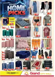 Grand Mall Sharjah catalogue Page 7: Royal green btl-rg 139 bath towel €10,00, Bliss home musallah €10,00