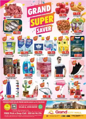 Grand Mall Sharjah (valid until 1-10)