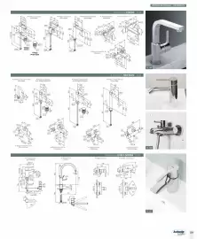Catalogue Espace Aubade page 255