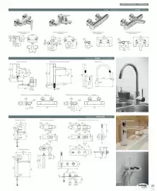 Catalogue Espace Aubade page 257