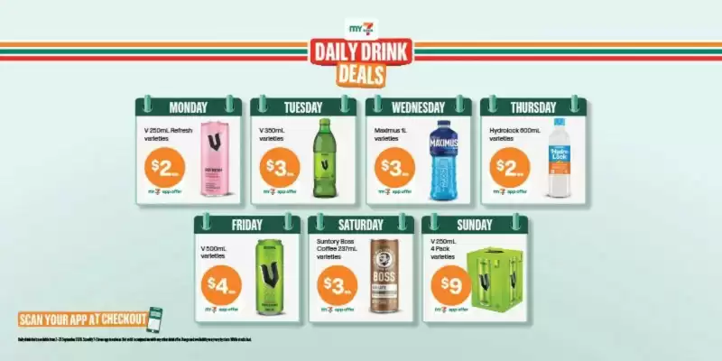 7 Eleven (valid until 31-10)