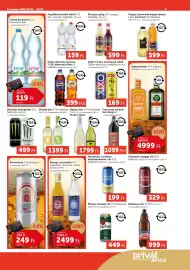 PRIVÁT akciós újság hét 40 Oldal 7: Aqualife üdítő €159,00, Nyakas bor €1.799,00