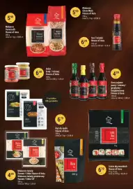 E.Leclerc gazetka | Gdansk Przymorze Strona 3: Makaron Chow Mein House of Asia €5,99