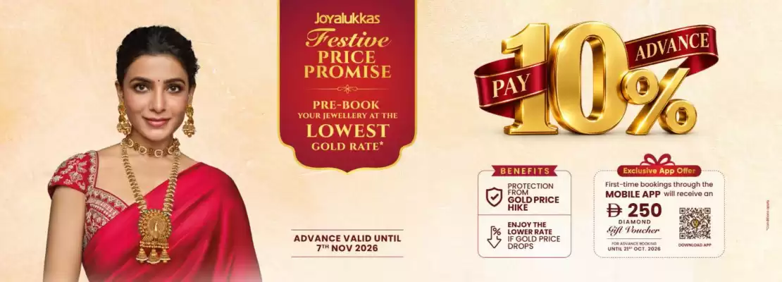 Joyalukkas (valid until 7-11)