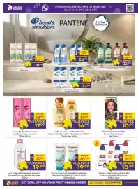 Abu Dhabi Coop leaflet Page 20: Pantene Shampoo Assorted €20,99, Head & Shoulders Shampoo Scalp care Assorted €27,99