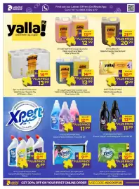 Abu Dhabi Coop leaflet Page 24: Yalla! Liquid Hand Wash Peach/Rose €13,99, Yalla! Kitchen Towel €14,99