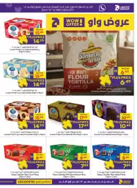 Abu Dhabi Coop leaflet Page 29
