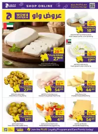 Abu Dhabi Coop leaflet Page 30