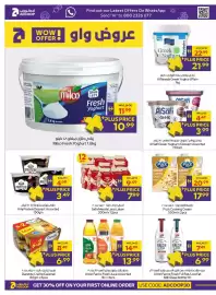 Abu Dhabi Coop leaflet Page 4: Milco Fresh Yoghurt €11,99, Al Rawabi Greek Yoghurt Plain €22,99