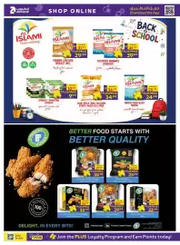 Abu Dhabi Coop leaflet Page 6: Tender chicken breast €31,99, Cooking shrimps €41,99