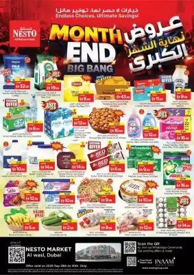 Nesto catalogue (valid until 30-09)