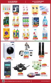 KM Trading catalogue Page 4