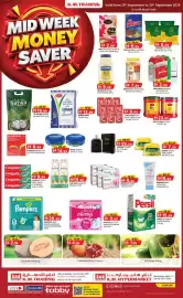 KM Trading catalogue Page 1