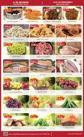KM Trading catalogue Page 3