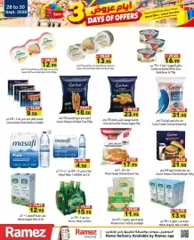 Aswaq Ramez catalogue Page 10: 28 to 30 Sept. 2026 Ramez أيام عروض DAYS OF OFFERS تونات لاستر شيف تونان خصومات وعروض مميزة