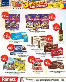 Aswaq Ramez catalogue Page 14