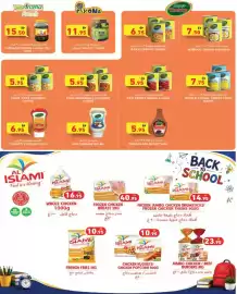 Aswaq Ramez catalogue Page 15