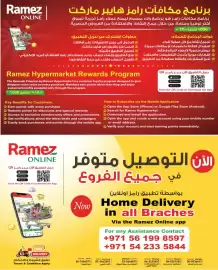 Aswaq Ramez catalogue Page 22