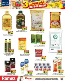 Aswaq Ramez catalogue Page 7: 28 to 30 Sept. 2026 Ramez 3 أيام عروض DAYS OF OFFERS ROYAL Sun Flower Oil ROYAL Clive St Ote