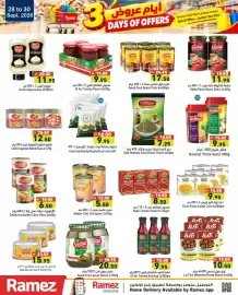 Aswaq Ramez catalogue Page 8: 28 to 30 Sept. 2026 al ain al ain MAYONNAISE 88 MAYONNAISE ℗ 20.00 11.95 Ramez 3 أيام عروض