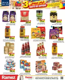 Aswaq Ramez catalogue Page 9: 28 to 30 Sept. 2026 Joran Ramez 3 أيام عروض DAYS OF OFFERS Jumbo Oats Jumbo Oats BAYARA 10.00