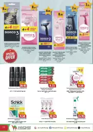 Al Mushrif Co-Operative Society catalogue Page 11