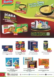 Al Mushrif Co-Operative Society catalogue Page 3: Indolnie Indonie Instant Noodles دنكهة ليمون الادعة ومنعشة Lemon zing
