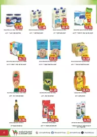 Al Mushrif Co-Operative Society catalogue Page 6: المراعي داعی کریمی تفرح Almarai عرض خاص CREAM الكل 35.95 $22.50 Almarai