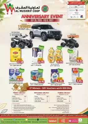 Al Mushrif Co-Operative Society catalogue (valid until 9-02)