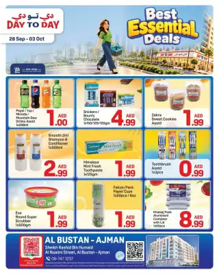 Day To Day (valid until 3-10)