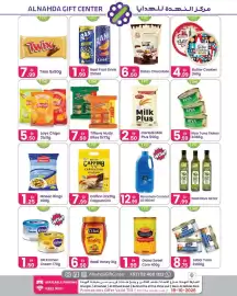 Al Nahda Gift Center catalogue Page 2: Twix €7,99, Rani Fruit Drink €1,99