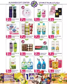 Al Nahda Gift Center catalogue Page 3: Asil dish hand wash floor cleaner €5,50, Perfume Spray €2,99