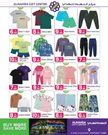 Al Nahda Gift Center catalogue Page 6: Ladies Plazo pant €6,99, Ladies Farash €8,99