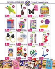 Al Nahda Gift Center catalogue Page 7: Kids Scooter €12,99, Hair Belt set €3,50