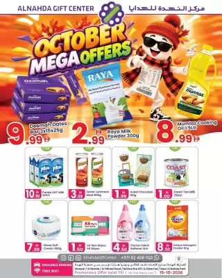 Al Nahda Gift Center (valid until 19-10)