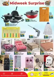 Hashim Hypermarket catalogue Page 5: Midweek Surprise طقم أواني طهي اقطع 329 269 HOMEWAY FORGED MARBLE COOKWARE SET 10 PCS