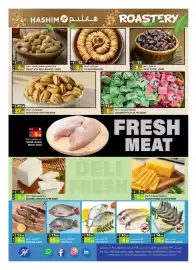 Hashim Hypermarket catalogue Page 3: 7 4.99 هاشم HASHIM فول سوداني محمص بقشره ٥٠٠ جم PEANUT WITH SHELL ROASTED - 500GM 12