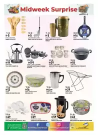 Hashim Hypermarket catalogue Page 6: Midweek Surprise 20 #5 طقم أدوات مائدة BAMBOO CUTLERY SET 10 Đ D5 مشعل الغاز الكهربائي