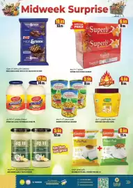 Hashim Hypermarket catalogue Page 5: Midweek Surprise 10.99 HIDE&SEEK SPECIAL 13.75 PRICE EXPORT PACK PARLE HIDE & SEEK BEST