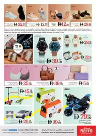 Nesto catalogue Page 15