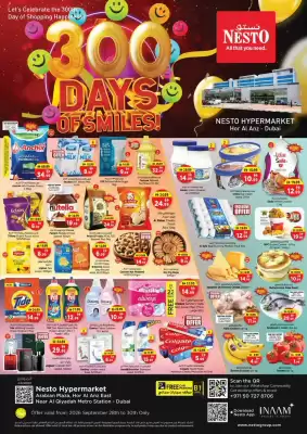 Nesto catalogue