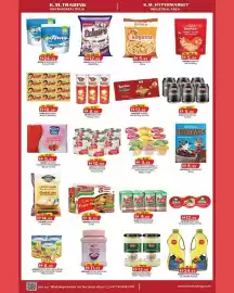 KM Trading catalogue Page 2