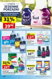 Auchan gazetka tydzień 40 Strona 30: Kapsułki, płyn lub proszek do prania Ariel €29,98