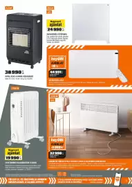 OBI akciós újság Oldal 9: Royal infra hősugárzó €38.990,00, Tuya infravörös fűtőpanel €24.990,00