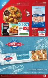 Catalog Kaufland săptămâna 40 Pagină 38