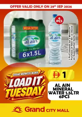 Grand Mall Sharjah (valid until 29-09)