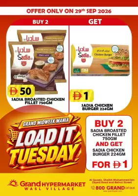 Grand Hyper Market (valid until 29-09)